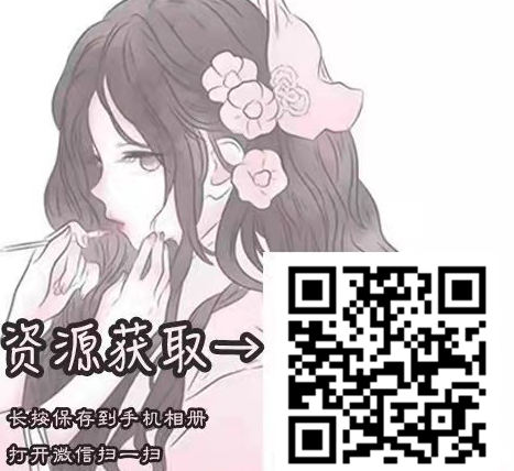 《老师的小蜜桃何嫣然 李贡》完整版&笔趣阁(全文免费阅读)